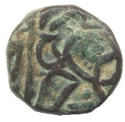 1 Jital - Triloka Chandra Deva I Kangra obverse image