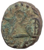 1 Jital - Apurva Chandra Deva reverse image