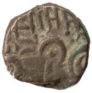 1 Jital - Apurva Chandra Deva obverse image