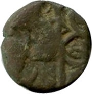 1 Jital - Hari Chandra Deva obverse image