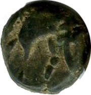 1 Jital - Karma Chandra Deva obverse image