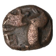 1 Jital - Chandra Deva obverse image