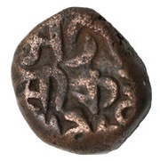 1 Jital - Chandra Deva, India,  reverse image