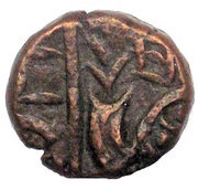 Jital - Rupa Chandra reverse image