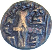 Stater - Vajraditya Kashmir Post-Gupta Empire, India, 763-770 reverse image