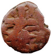 Stater - Gopalavarma obverse image
