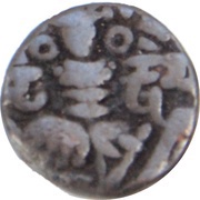 Stater - Kshemagupta Kashmir obverse image
