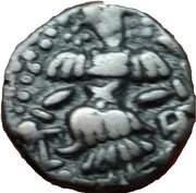 Æ Stater - Nandigupta Kashmir - Utpala Dynasty reverse image