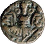 Stater - Didda Rani Kashmir obverse image