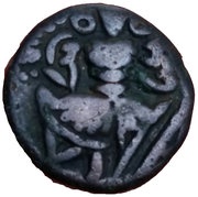 Æ Stater - Tribhuvanagupta - Utpala Dynasty- Kashmi Medvial obverse image