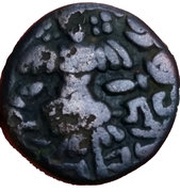 Æ Stater - Tribhuvanagupta - Utpala Dynasty- Kashmi Medvial reverse image