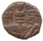 Æ Stater - Sangrama Deva - Kashmir obverse image
