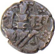 1 Stater - Ananda Deva Kashmir obverse image