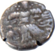 1 Stater - Ananda Deva Kashmir, India, 1028-1063 reverse image