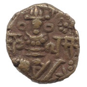 Stater - Kalasa Kashmir obverse image