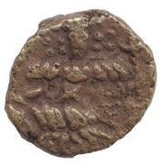 Stater - Kalasa Kashmir reverse image