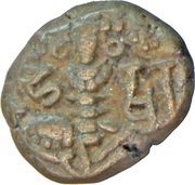 Stater - Harsha Kashmir obverse image