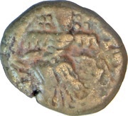 Stater - Harsha Kashmir, India, 1089-1102 reverse image