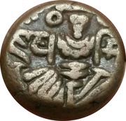 Æ Stater - Jayasimha Deva 1123 - 1155 AD - Kashmir - Second Lohara Dynasty obverse image