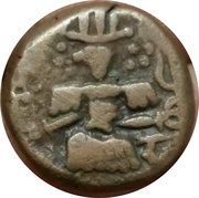 Æ Stater - Jayasimha Deva 1123 - 1155 AD - Kashmir - Second Lohara Dynasty, India, 1123-1155 reverse image