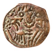 Stater - Jaga Deva Kashmir obverse image