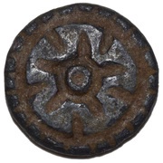 Æ Unit - Smast Cave Complex obverse image