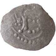 1 Drachm Unattributed Sri Ha derivative obverse image