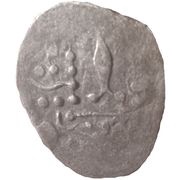 1 Drachm Unattributed Sri Ha derivative, India, 780-980 reverse image