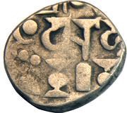 1 Drachm - Mihara Bhoja I Gujara Pratiharas, India, 850-912 reverse image