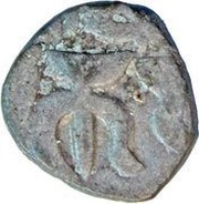 Drachm - Vinayakapala I Pratiharas, India, 912-944 reverse image