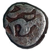 1 Drachm Pratiharas obverse image