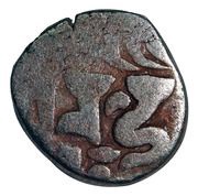 1 Drachm Pratiharas reverse image
