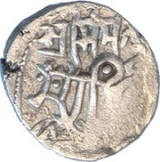 1 Jital - Bull and Horse - Anangapala - Tomaras in Delhi obverse image