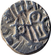 1 Jital - Madana Pala Deva Tomaras of Delhi obverse image