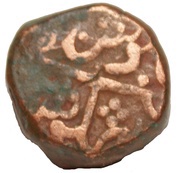 1 Takka - Muhammad Akbar II [Bani Singh], India, 1815-1833 reverse image