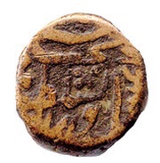 1 Takka - Sheodan Singh Rajgarh mint obverse image