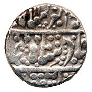 1 Rupee - Bani Singh AH1231 1273 1810-1837AD obverse image