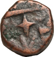 1 Paisa - Shah Alam II Najibabad mint obverse image