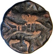 1 Paisa - Shah Alam II Najibabad mint obverse image
