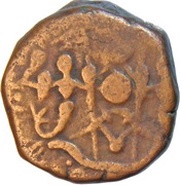 1 Falus - Wajid Ali Lucknow mint obverse image