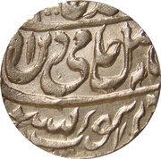 1 Rupee - Shah Alam II Muradabad mint obverse image