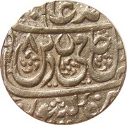 1 Rupee - Shah Alam II Najibabad mint obverse image