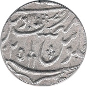 1 Rupee - Shah Alam II Najibabad mint, India, 1778-1786 reverse image