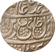 1 Rupee - Shah Alam II Najibabad mint obverse image