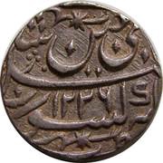 1 Rupee - Shah Alam II Banaras mint obverse image