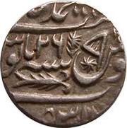1 Rupee - Shah Alam II Banaras mint, India, 1787-1819 reverse image