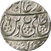 1 Rupee - Shah Allam II Najibabad mint obverse image