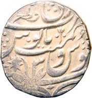1 Rupee - Shah Alam - II Bareli Mint, India, 1802-1806 reverse image