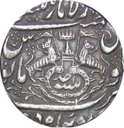 1 Rupee - Ghazi ud-din Haidar Banaras mint, India, 1819-1820 reverse image