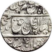 1 Rupee - Amjad Ali Lucknow mint obverse image
